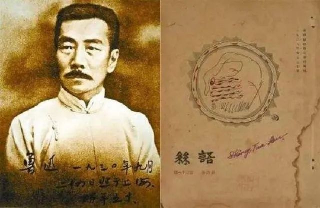 嫁给全中国最帅的男人，她比你想象中还牛