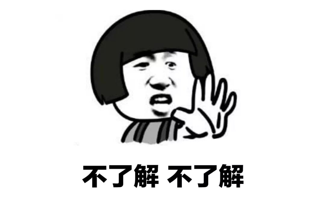 千万不要试图去了解一只小猫咪哈哈哈哈哈哈哈哈哈哈哈哈哈哈哈哈哈