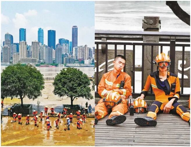 �������������˸ɵĺ��£�