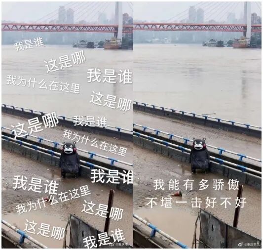 �������������˸ɵĺ��£�