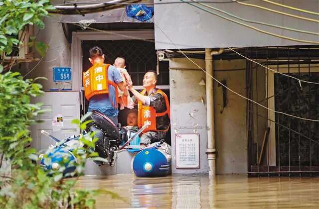 �������������˸ɵĺ��£�