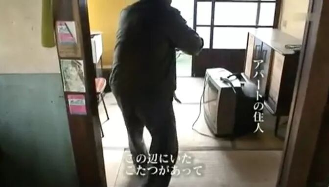 客廳一具屍體他追查多年，背後的真相引起100萬人關注… 家居 第8張