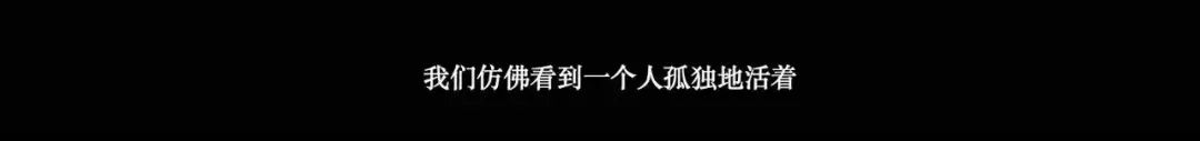 客廳一具屍體他追查多年，背後的真相引起100萬人關注… 家居 第37張