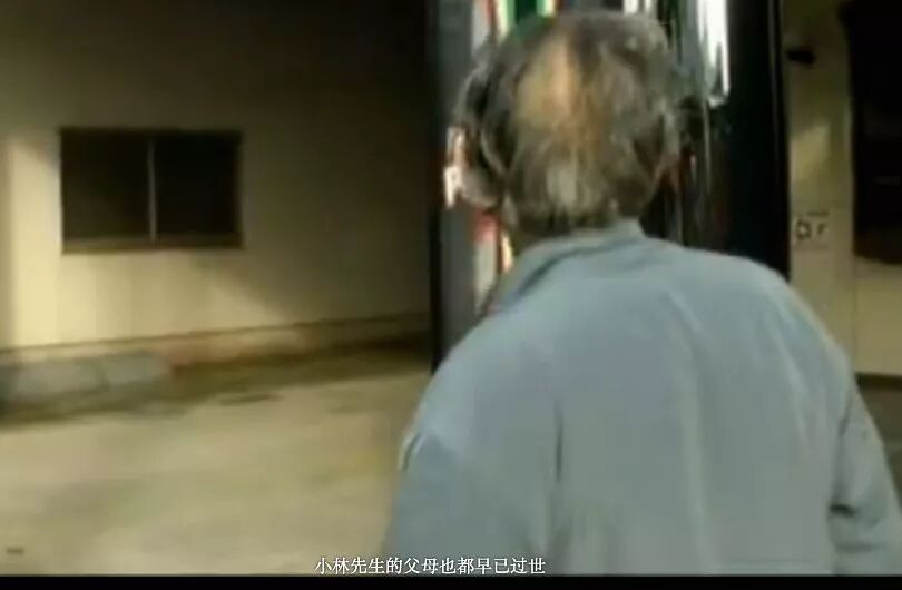 客廳一具屍體他追查多年，背後的真相引起100萬人關注… 家居 第15張