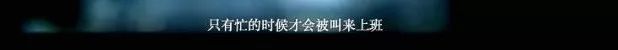 客廳一具屍體他追查多年，背後的真相引起100萬人關注… 家居 第27張