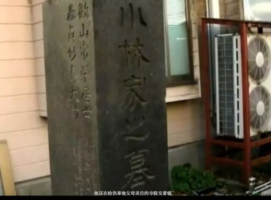 客廳一具屍體他追查多年，背後的真相引起100萬人關注… 家居 第31張