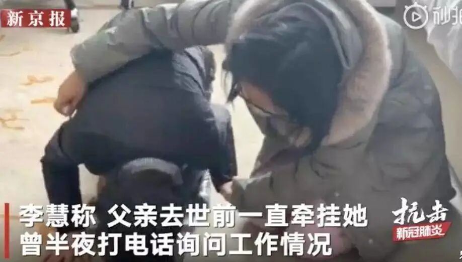 3万名医护人员撤回，我最担心的事情发生了…（组图） - 10