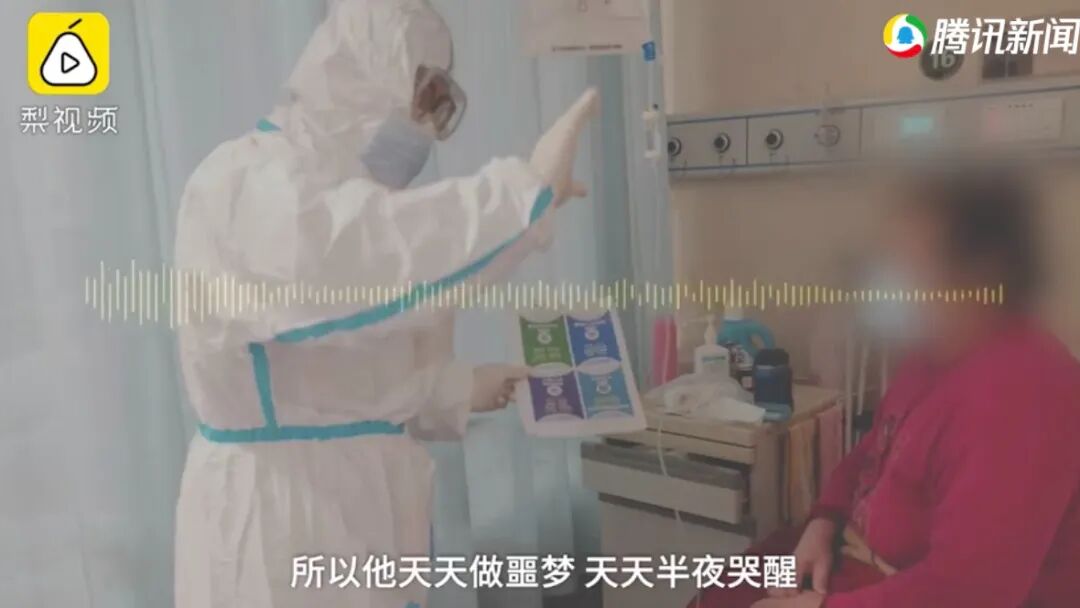 3万名医护人员撤回，我最担心的事情发生了…（组图） - 4