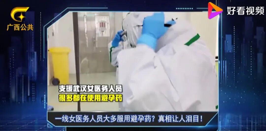 3万名医护人员撤回，我最担心的事情发生了…（组图） - 13