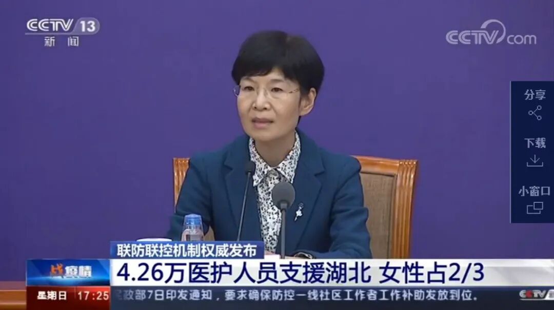 3万名医护人员撤回，我最担心的事情发生了…（组图） - 2