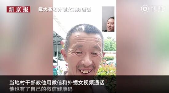 ���ܻ����Ѳ���2.5���й�����