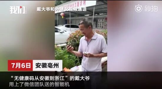 ���ܻ����Ѳ���2.5���й�����