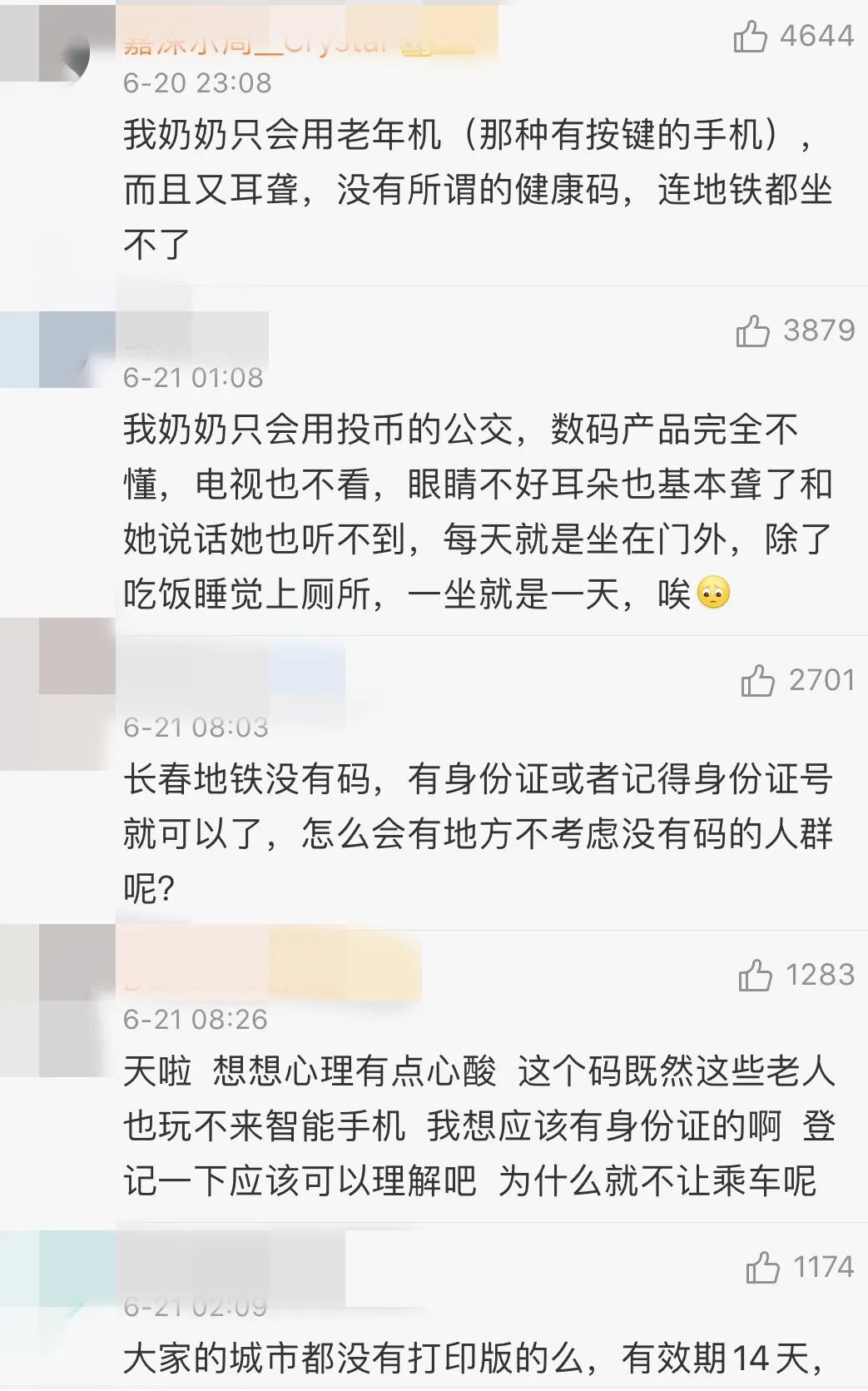 ���ܻ����Ѳ���2.5���й�����