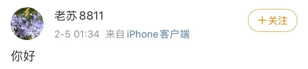 ���ܻ����Ѳ���2.5���й�����