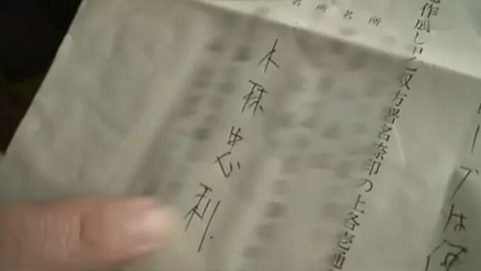 客廳一具屍體他追查多年，背後的真相引起100萬人關注… 家居 第9張