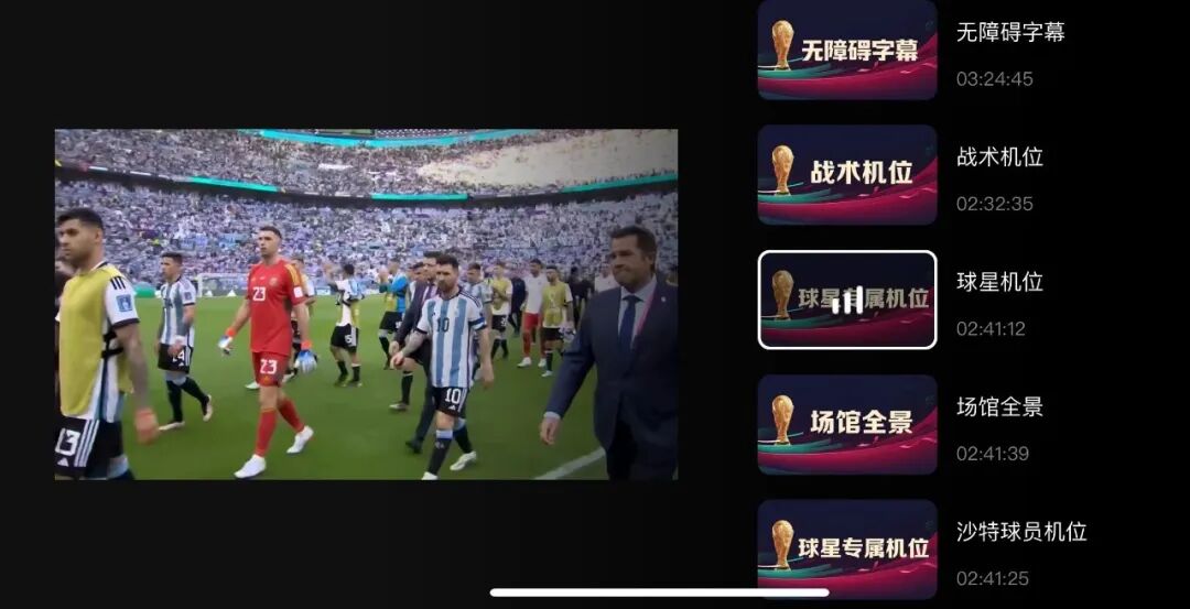 我在世界杯上所有的眼淚
 ，都給了梅西（本屆世界杯梅西進了幾個球啊）