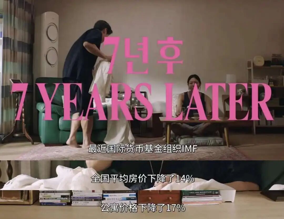 豆瓣85我们还能好好爱吗