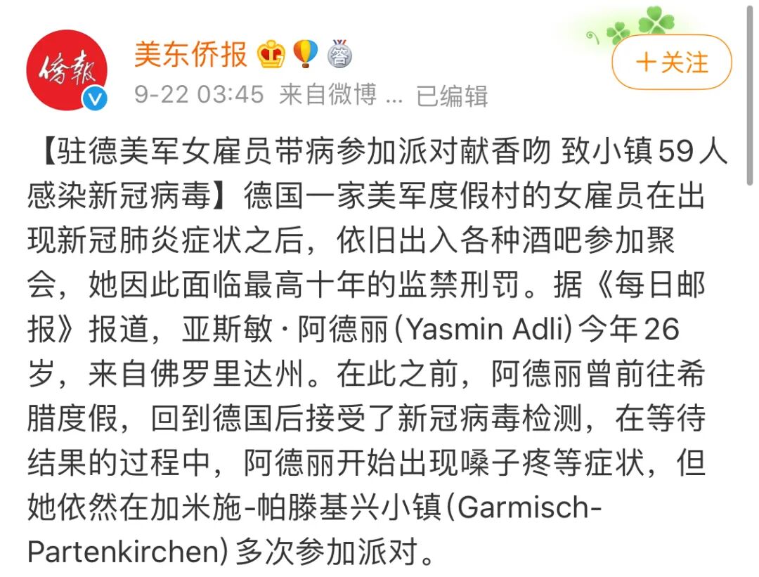 �����ա���ڡ���