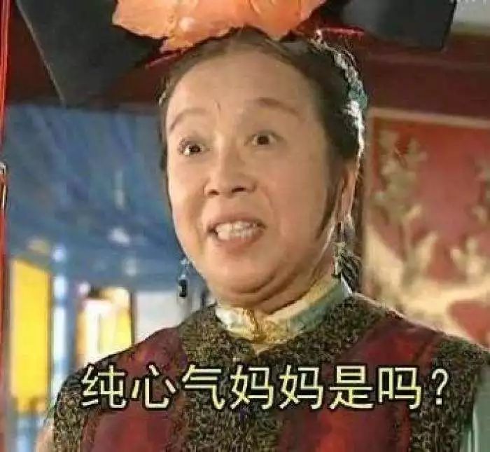 点击查看源网页