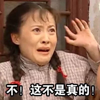 点击查看源网页