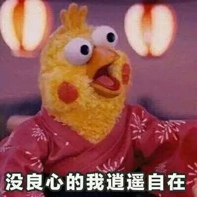 点击查看源网页
