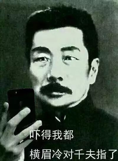 点击查看源网页