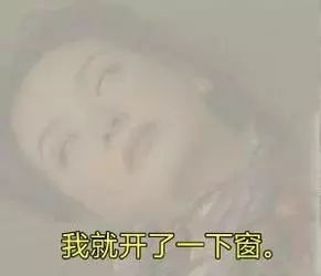 点击查看源网页