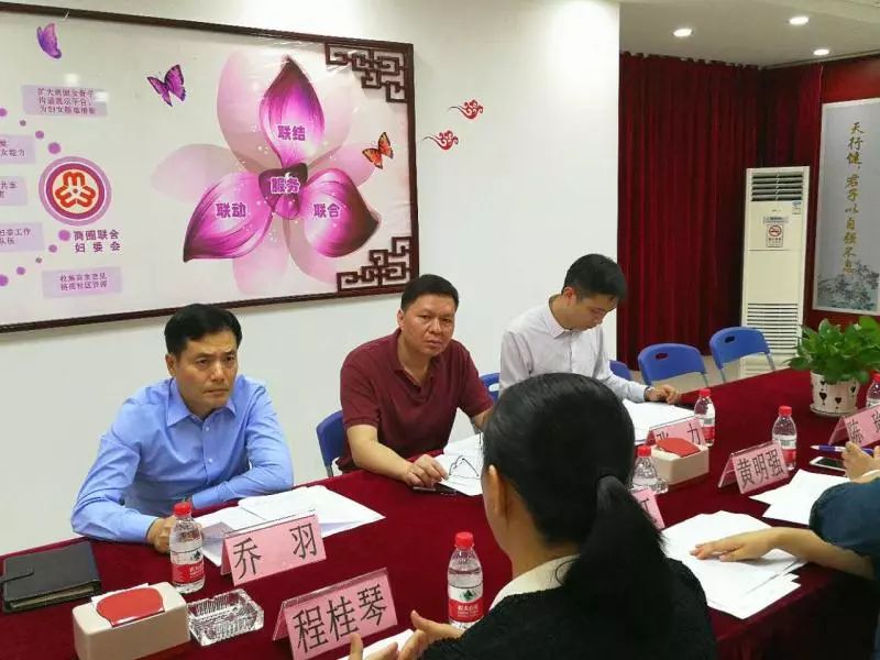 乔羽副市长到禅城区兰桂社区调研计划生育工作