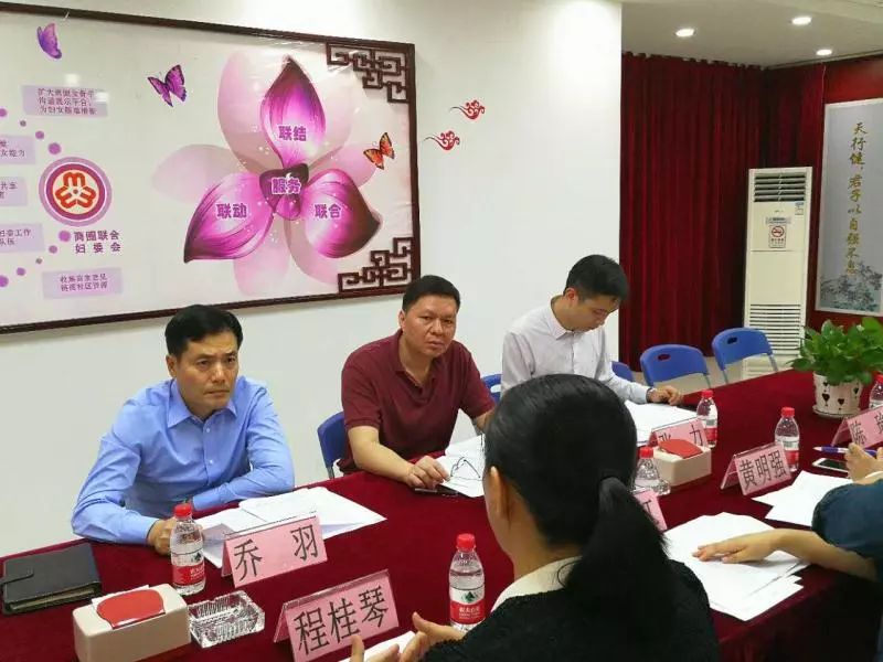 乔羽副市长到禅城区兰桂社区调研计划生育工作