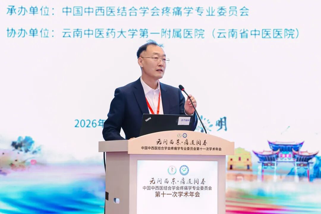 李水清.jpg
