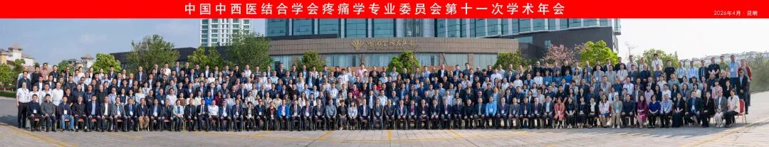 合照.jpg