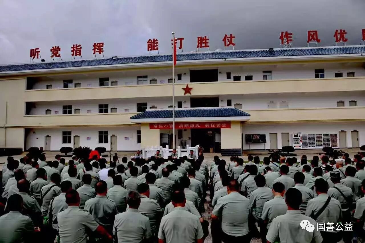 原35547部队六连"老战友2017·八一边关行"活动之故地寻访在马关进行