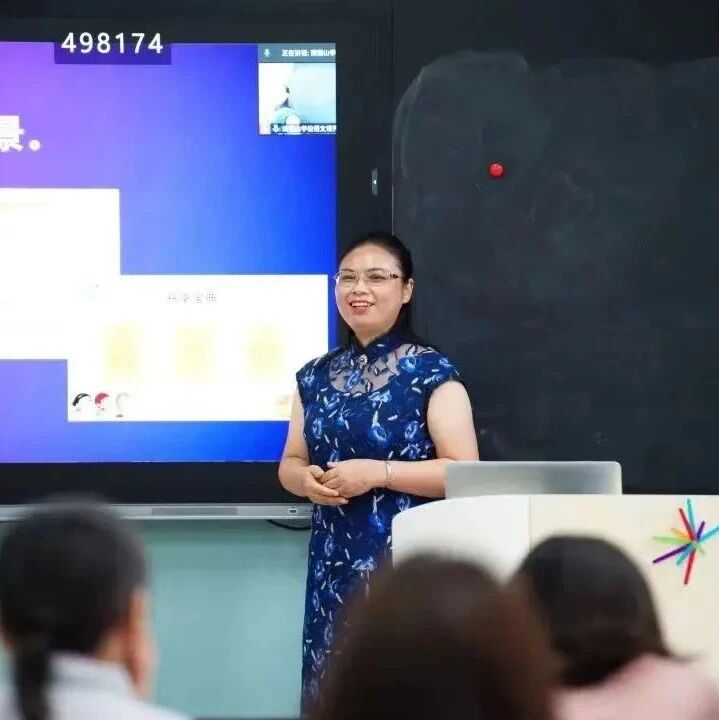 【青春语文·谭秀琴专栏】班主任：像经营家庭一样经营班级