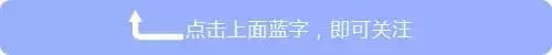 昆明包裝印刷產(chǎn)業(yè)基地|昆明市委常委、市委宣傳部部長金幼和到嵩明調(diào)研