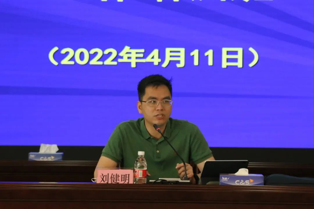 江门鹤山市龙口镇人民政府政府信息公开