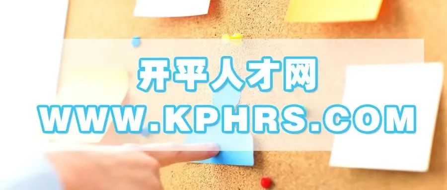 水口今天发生交通事故