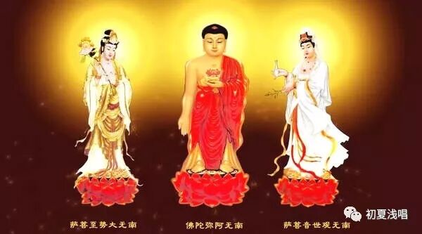 佛歌 天上天下无如佛 印能法师 华严境 初夏浅唱 微信公众号文章阅读 Wemp