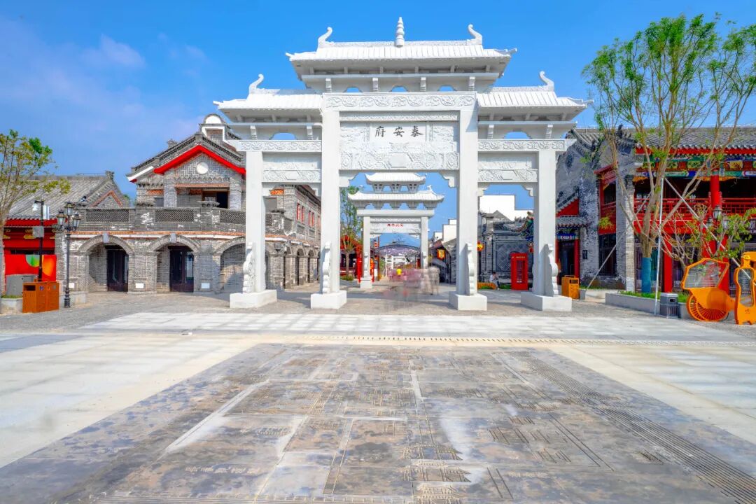 泰山秀城这是什么神仙颜色