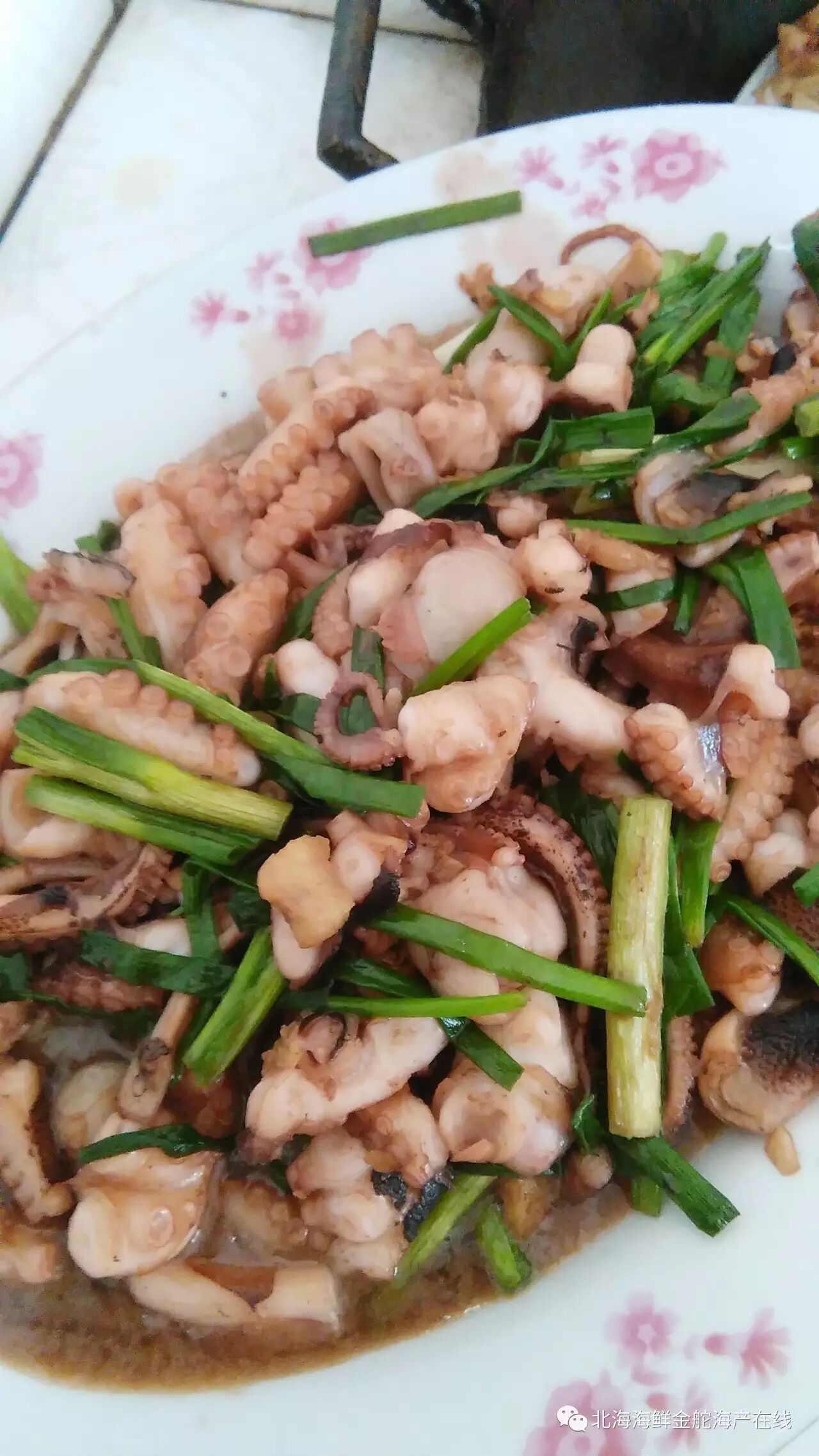 北海特色海鲜家常美味菜肴