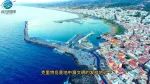 这座海岛享誉“海上花园”之称，是地中海文明的发祥地之一