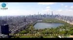 纽约人气最高的一座公园，坐落于繁华闹市中心，环境优美游人不绝