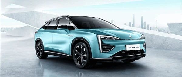 广汽蔚来对承诺致歉，不涉及任何友商和供应商