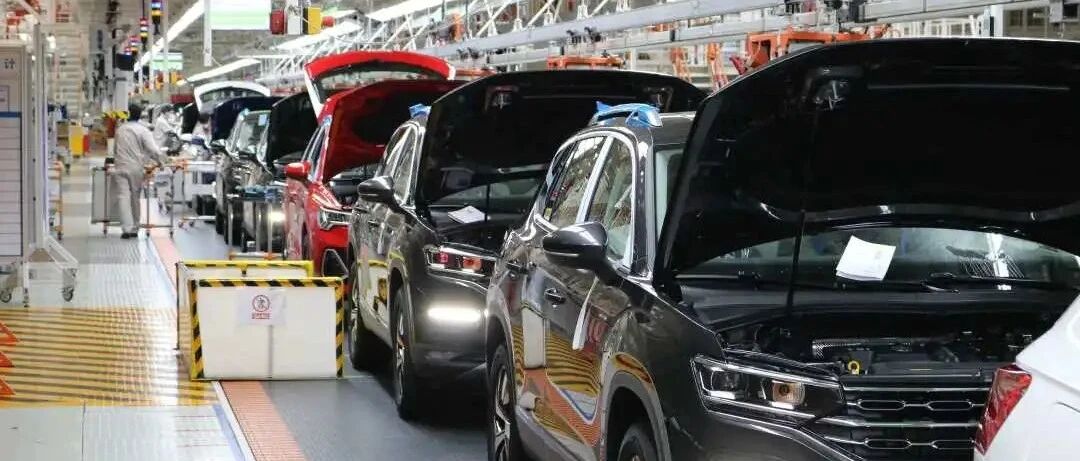 芯片供应短缺导致停产？南北大众回应了！