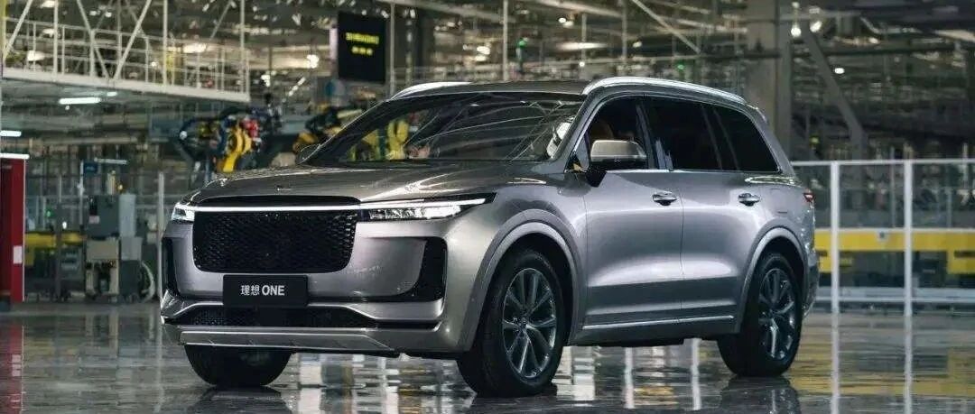 终究道歉认错，理想汽车发布致歉信！