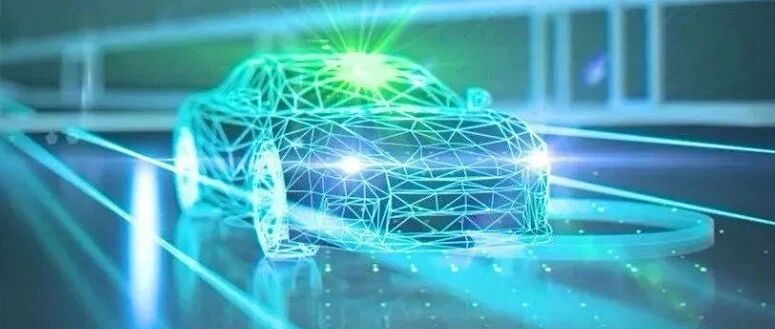 【报告】2021汽车行业智能电动化深度研究（附48页PDF文件下载）