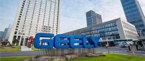 【报告】吉利汽车最新业务研究2020版（附46页PDF文件下载）