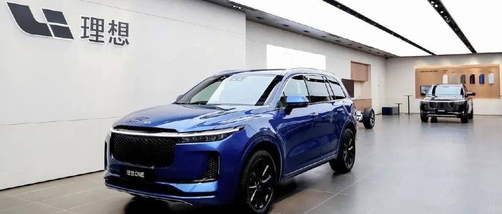 不同意开不了！理想汽车软件被曝“霸王条款”