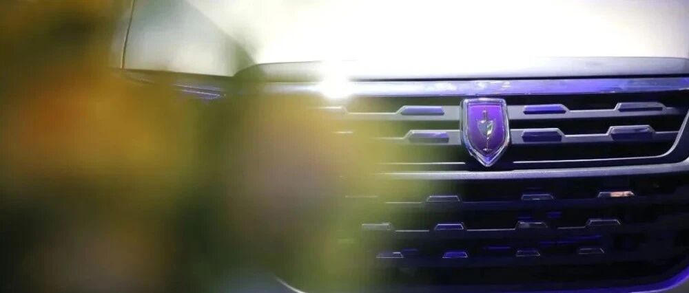 车企“全员解除合同”！老员工感慨：“世事无常”