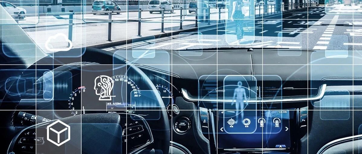 【报告】2021年中国自动驾驶芯片行业概览（附42页PDF文件下载）