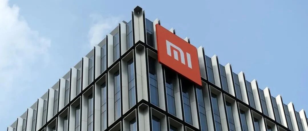 小米汽车offer薪资待遇曝光！